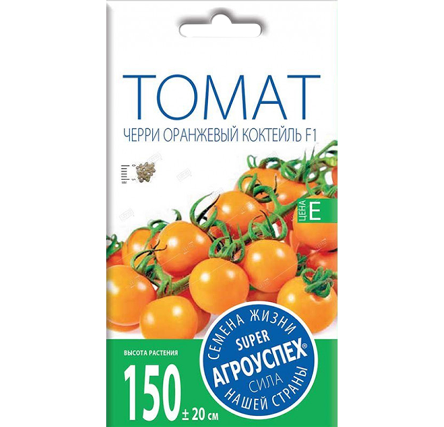ЛТ Томат Оранжевый коктейль F1 черри ранний *0,05г