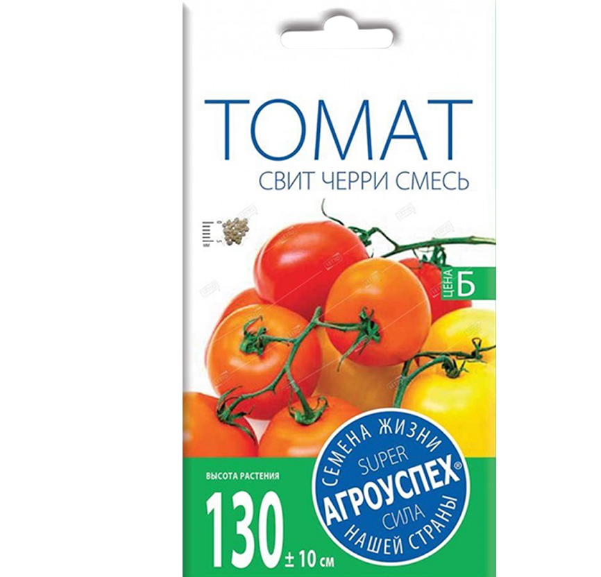 ЛТ Томат Свит черри смесь И*0,1г