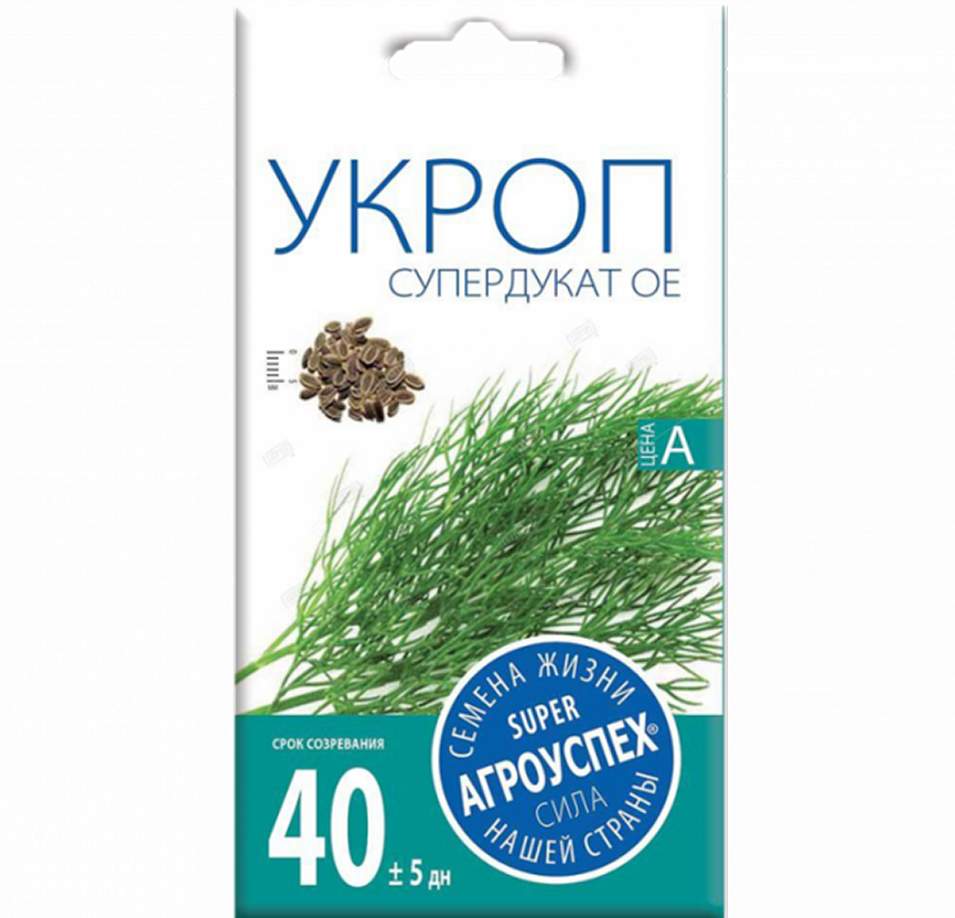 ЛТ Укроп Супердукат средний *3г