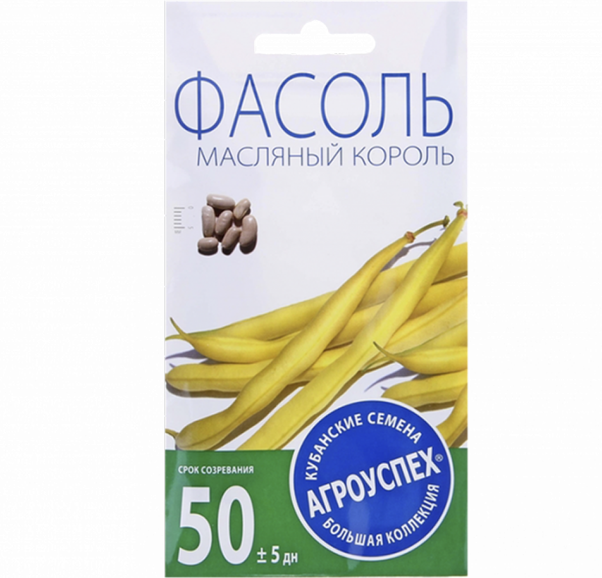 ЛТ Фасоль Масляный король кустовая спаржевая 4г
