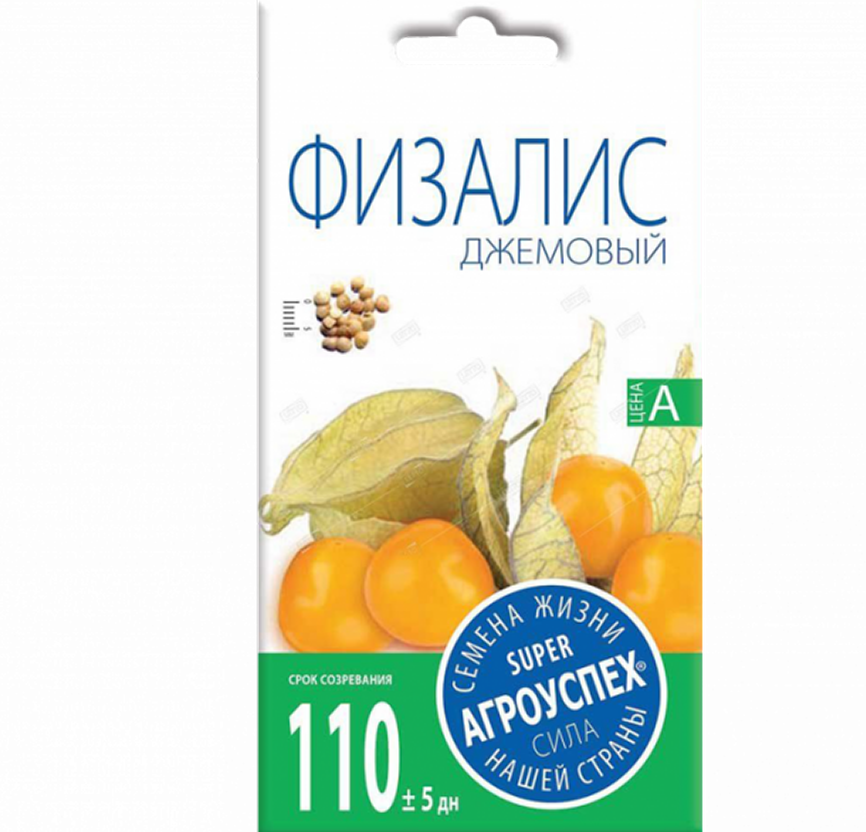 ЛТ Физалис Джемовый *0,2г
