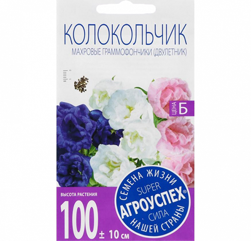 ЛТ Колокольчик махровые граммофончики смесь 0,2г