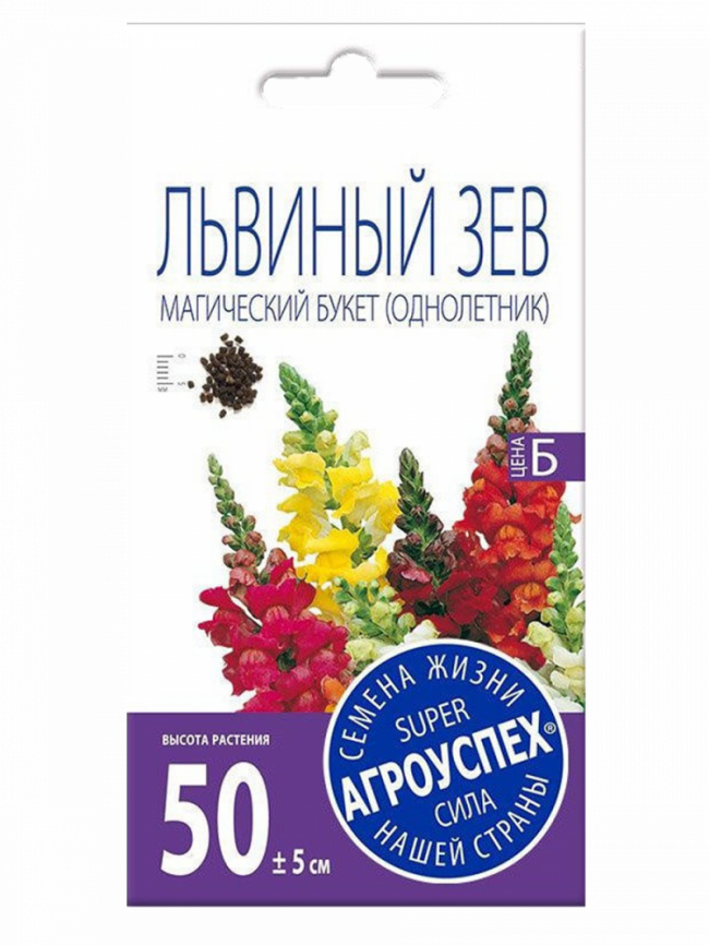 ЛТ Львиный зев Магический букет смесь О*0,2г