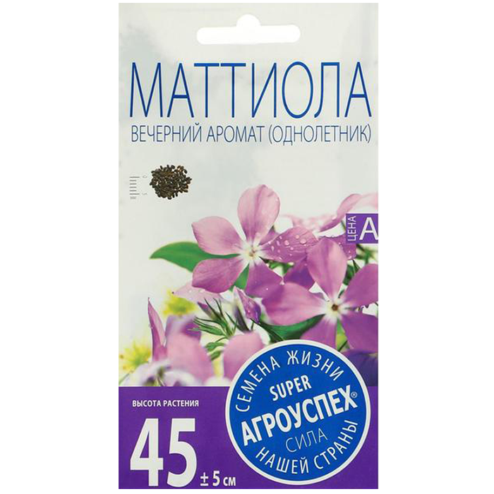 ЛТ Маттиола Вечерний аромат О*0,5г