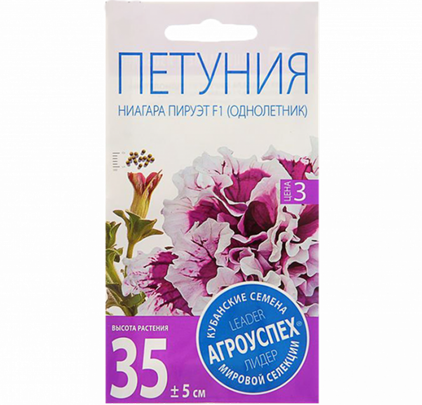 ЛТ Петуния Ниагара Пируэт пурпур  F1 махровая  О*10 шт