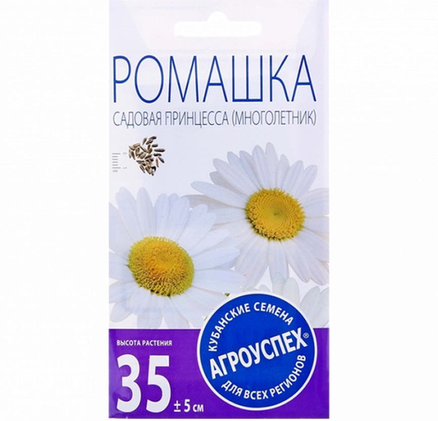 ЛТ Ромашка садовая Принцесса М*0,2г