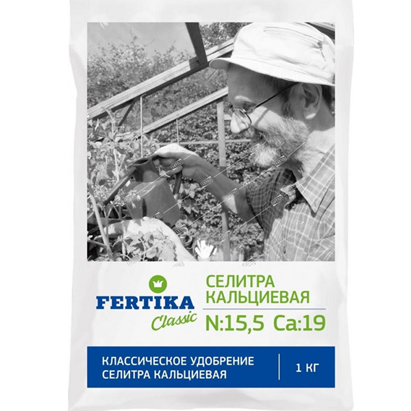 Кальциевая селитра 1 кг Фертика