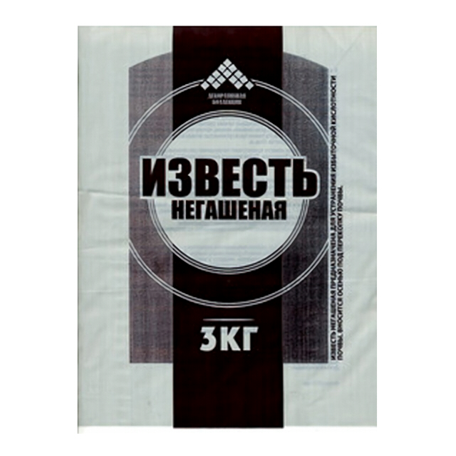 Известь негашеная 3кг