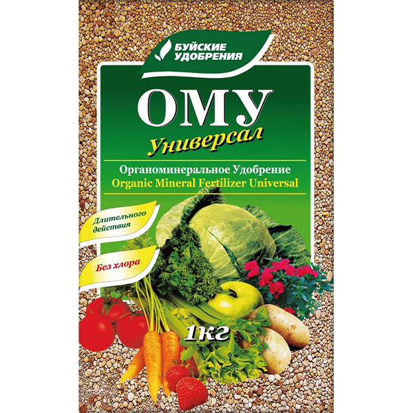 ОМУ Универсал 1 кг  (БХЗ)
