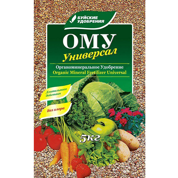 ОМУ Универсал 5кг (БХЗ)