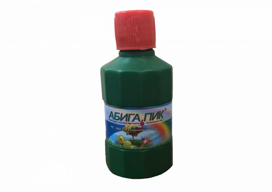 Абига пик ВС 50гр