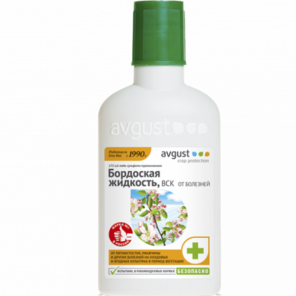 Бордоская жидкость Авг. 100мл