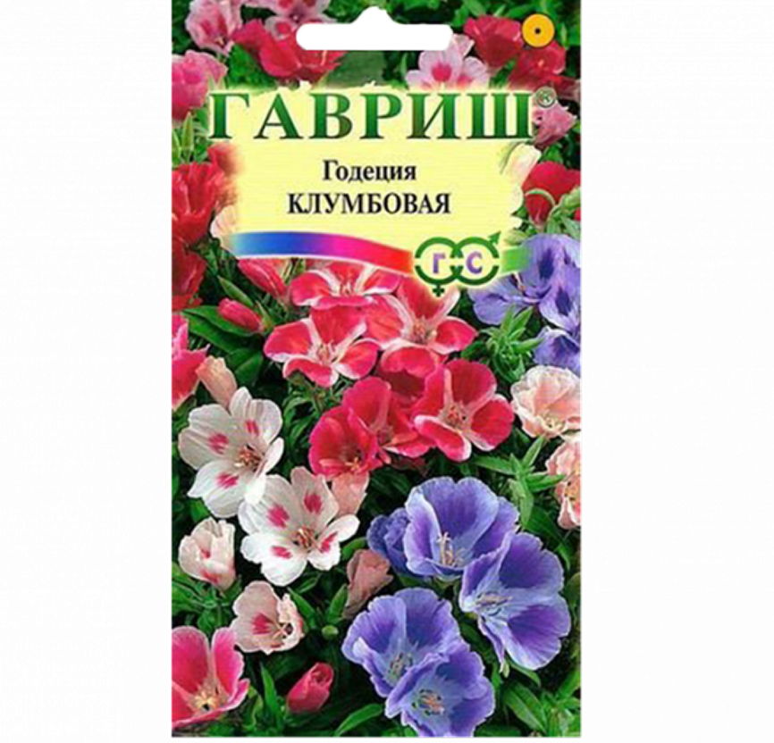 ГВ Годеция Клумбовая смесь 0,1г 