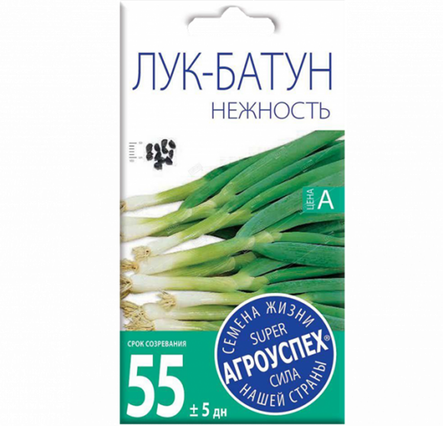 Лук батун Нежность 1г