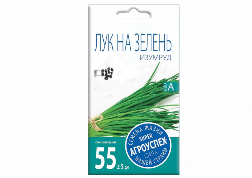 Лук на зелень Изумруд 1г