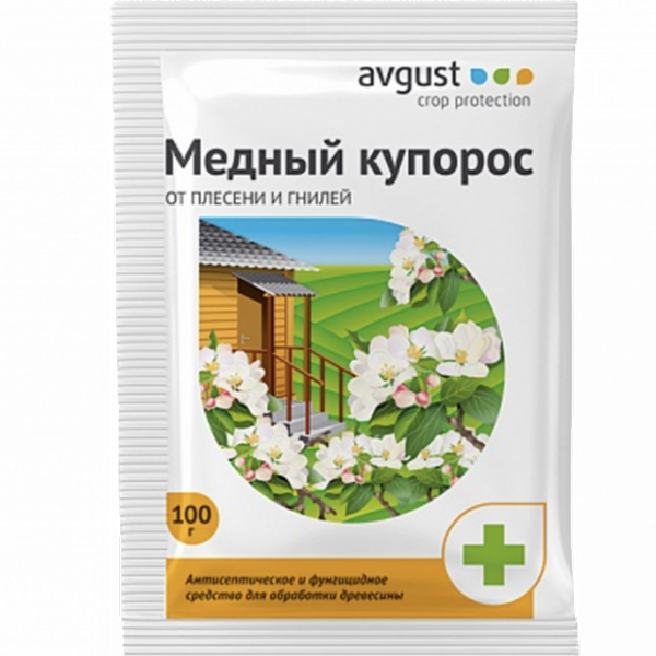 Медный купорос 100гр