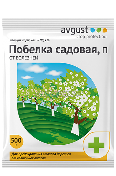 Побелка садовая 500г 