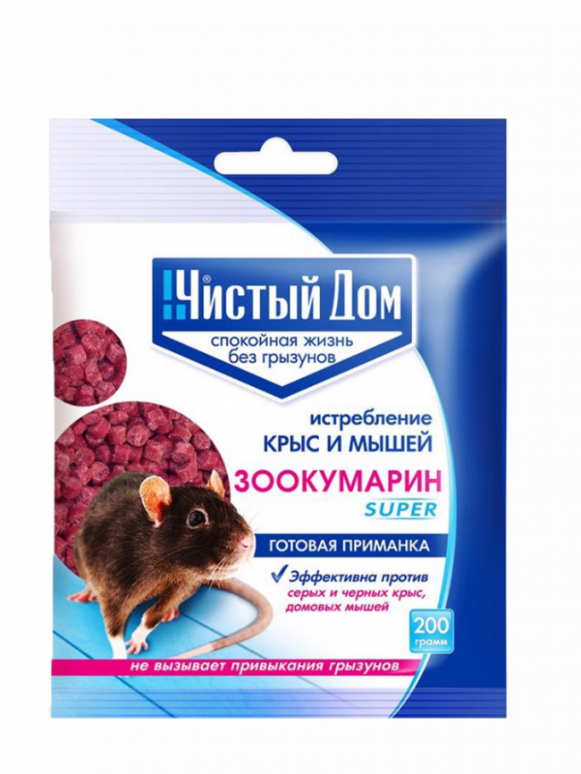 Гранулы от крыс и мышей (пак 50 гр) "Чистый дом"