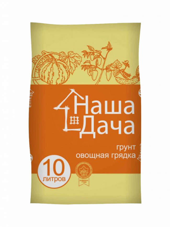 Грунт Наша дача "Овощная" 10л
