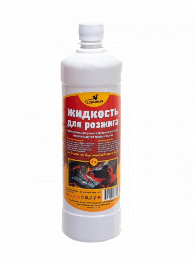 Жидкость для розжига "Горыныч" 1л
