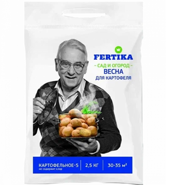 Картофельное 2,5 кг. Фертика