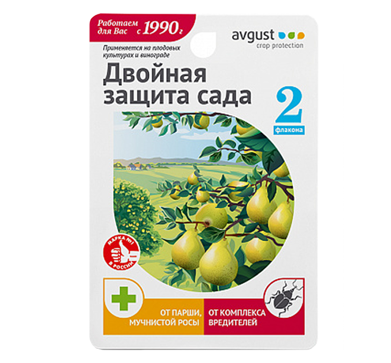 Компл. Раек+ Алиот (10+10)мл N50