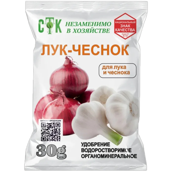 Комплексное водорастворимое удобрение "Лук - Чеснок" 30г