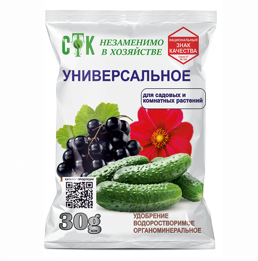 Комплексное водорастворимое удобрение "Универсальное" 30г 