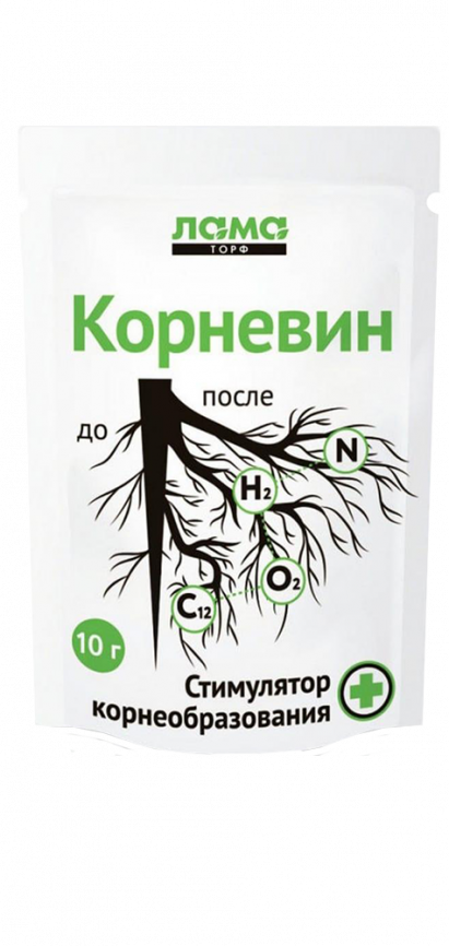 Корневин 10гр