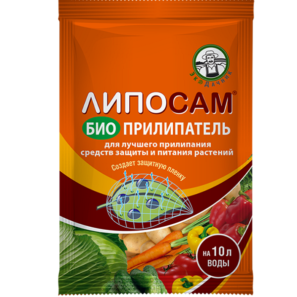 Липосам биоприлипатель 8мл