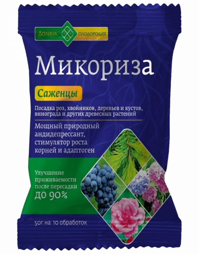 Микориза Саженцы  50г