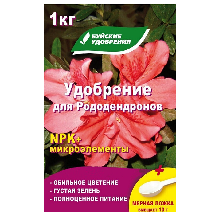 Удобрение "для рододендронов" 1 кг (БХЗ)