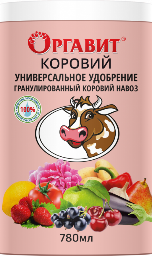 Оргавит Коровий 780мл