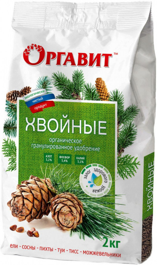 Оргавит Хвойные 2кг