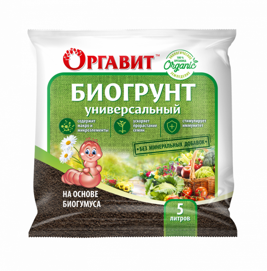 Оргавит Биогумус 5л