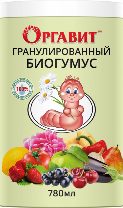 Оргавит Биогумус 780 мл