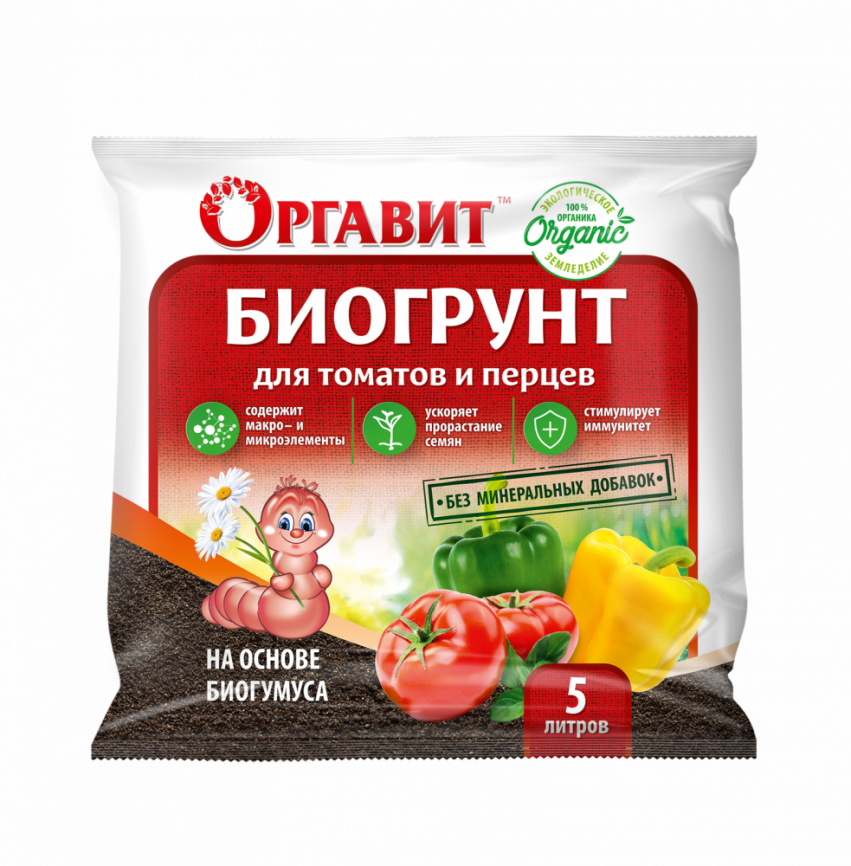 Оргавит Биогрунт для томатов и перцев 5л