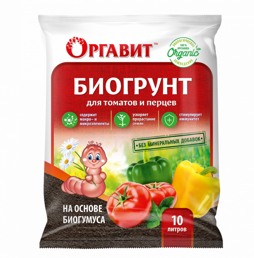 Оргавит Биогрунт для томатов и перцев 10л