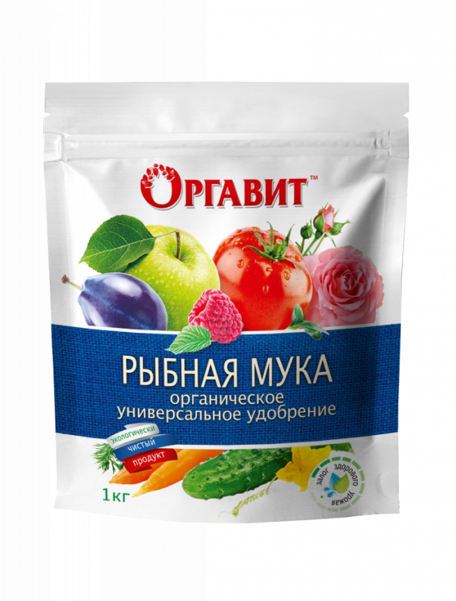 Удобрение 04 Оргавит Рыбная мука 1 кг