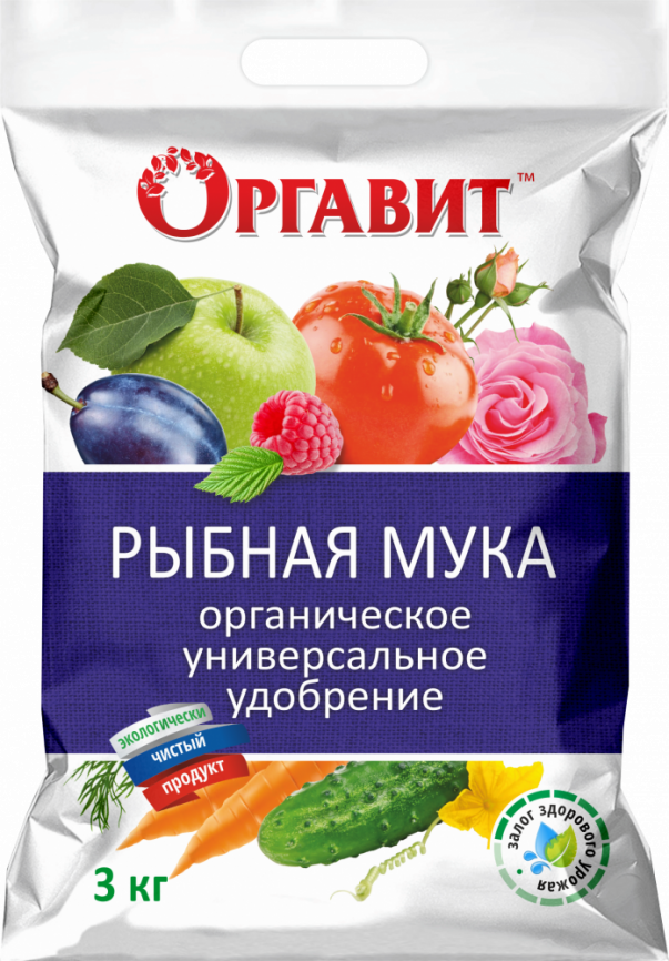 Удобрение 04 Оргавит Рыбная мука 3 кг