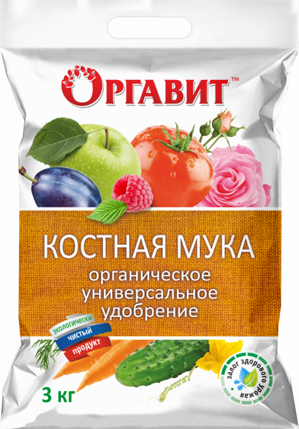 Удобрение 04 Оргавит Костная мука 3 кг