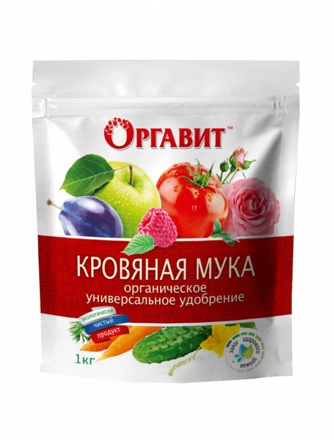 Удобрение 04 Оргавит Кровяная мука 1 кг