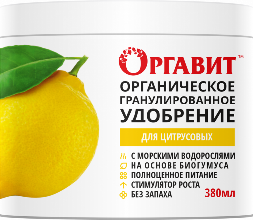 Удобрение Оргавит Для цитрусовых  380мл