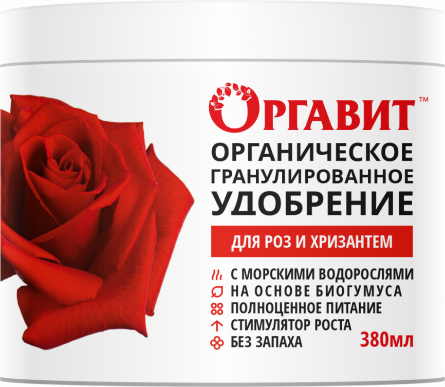 Удобрение Оргавит Для роз и хризантем  380мл