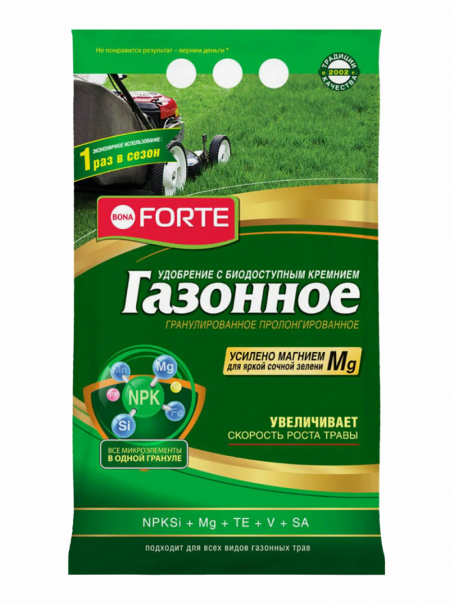 bona forte гранулированное газонное с биодоступным кремнием