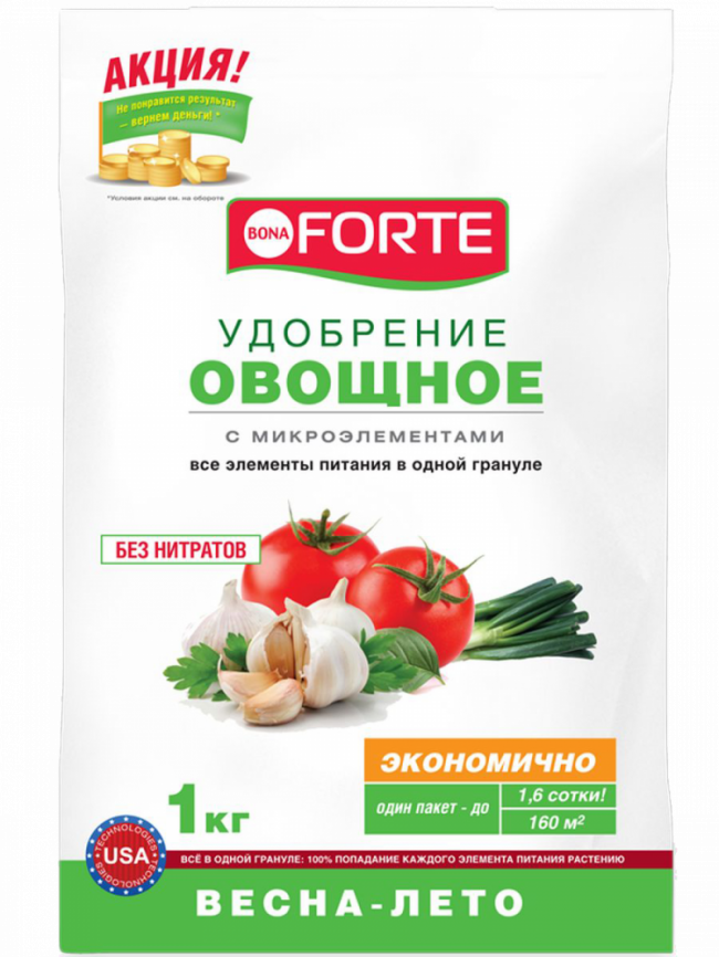 bona forte гранулированное с микроэлементами овощное 1 кг