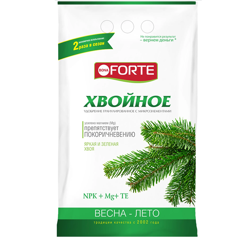 удобрение bona forte комплексное гранулированное с микроэлементами хвойное 2кг
