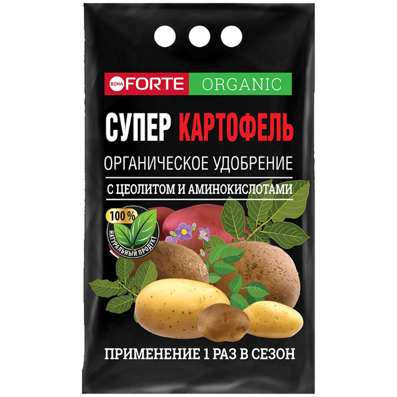 Удобрение "Bona Forte" обогащенное цеолитом и аминокислотами Супер Картофель 2кг