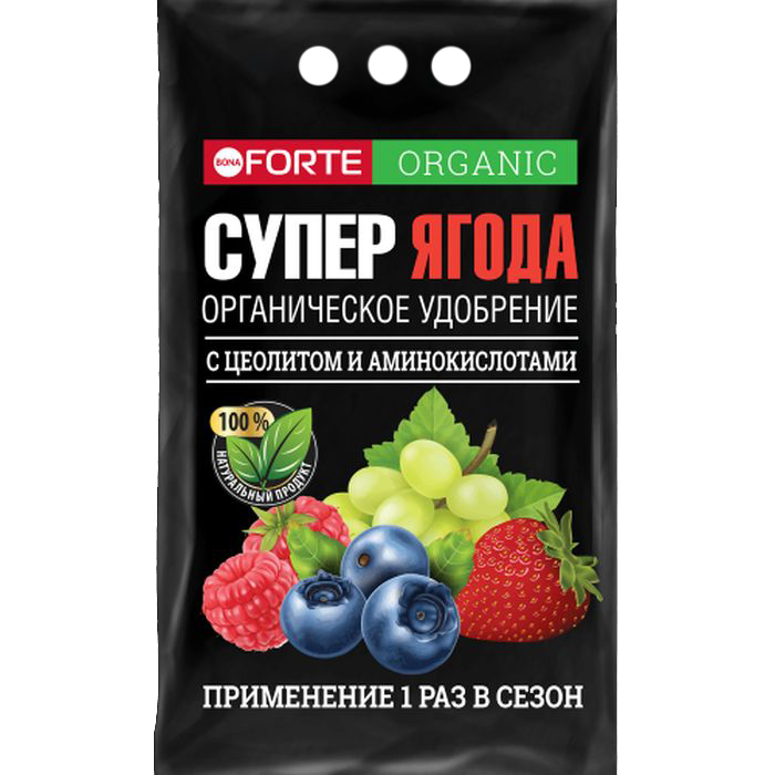 Bona Forte Органическое обогащенное цеолитом и аминокислотами СУПЕР Ягода, 2 кг