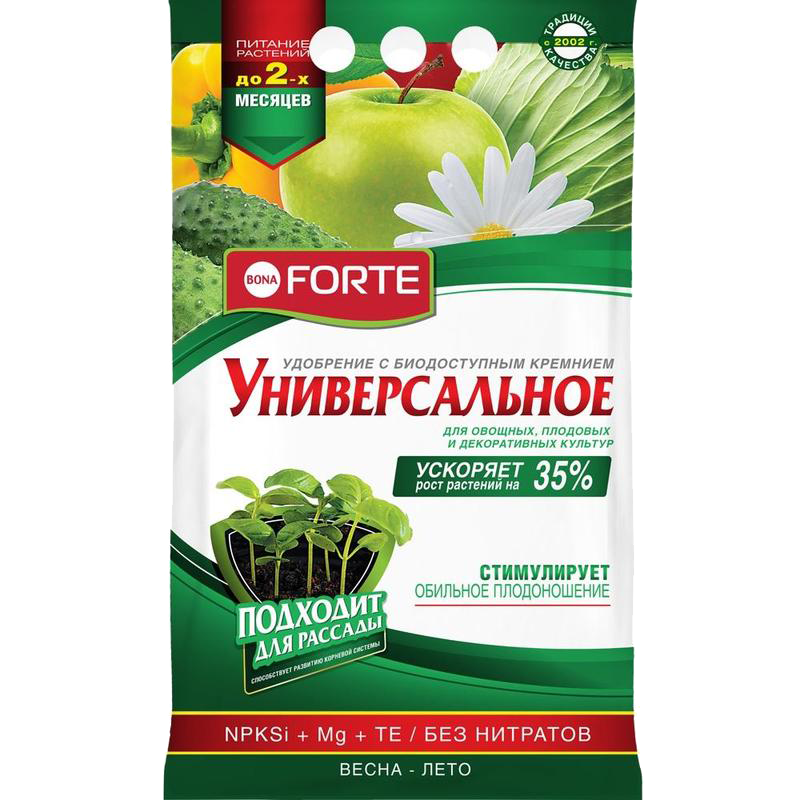 Bona Forte Удобрение Универсальное весна-лето с цеолитом,2,5 кг